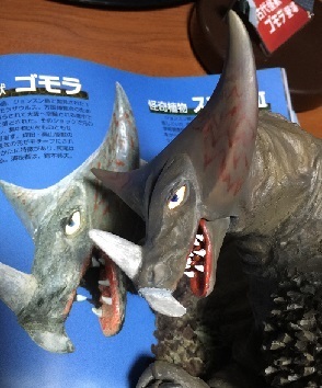 ビリケンゴモラの制作 その5: ヤマーンblog