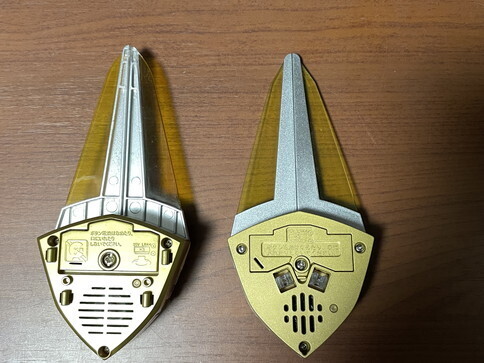 アグレイター 25th Anniversary ver.なんでだよ！バンダイの話