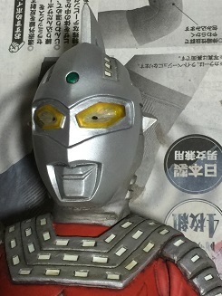 パイロットエース・ウルトラセブンの改修 その３ 完成！: ヤマーンblog