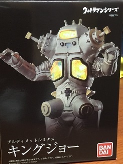 アルティメットルミナス・キングジョー レビュー: ヤマーンblog