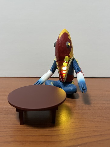 Amazon.co.jp: アルティメットルミナス メトロン星人 : ホビー