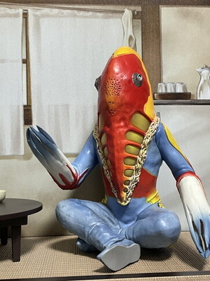 ウルトラマン メトロン星人 Revible Moment 10個セット - メルカリ
