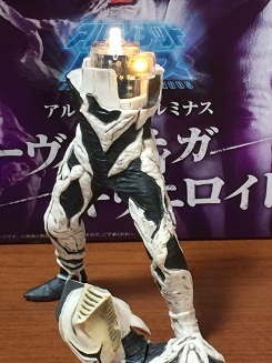 アルティメットルミナス イーヴィルティガ キリエロイド: ヤマーンblog