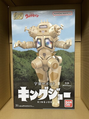 SMP [SHOKUGAN MODELING PROJECT] 宇宙ロボット キングジョー
