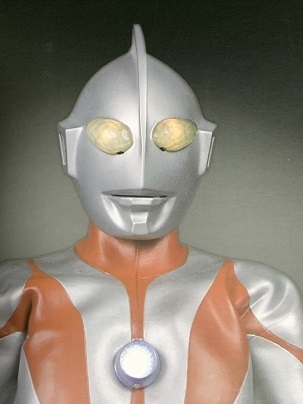 海洋堂 キャラクタークラシックス ウルトラマン・Cタイプ: ヤマーンblog