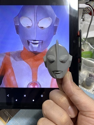 ウルトラマンbタイプの制作 その2 ヤマーンblog