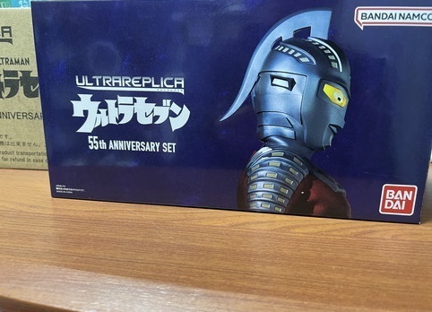 ウルトラレプリカ ウルトラセブン 55th Anniversary Set