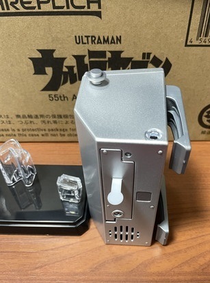 ウルトラレプリカ ウルトラセブン 55th Anniversary Set