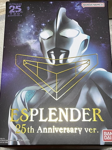 ウルトラレプリカ エスプレンダー 25th Anniversary ver.レビュー: ヤマーンblog